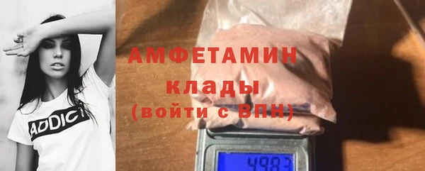 ешки Вязники