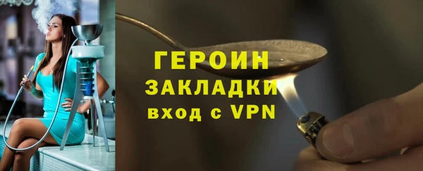 ешки Вязники